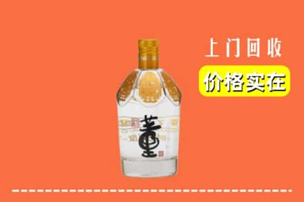 醴陵市回收董酒